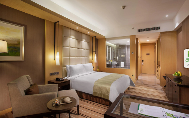 Holiday Inn Putian Xiuyu by IHG