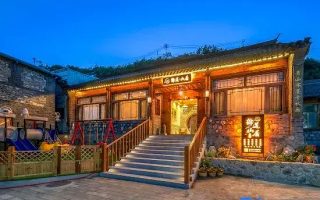 Yudao Shanju Private Tang Homestay (Gubeikou Shuizhen Branch)
