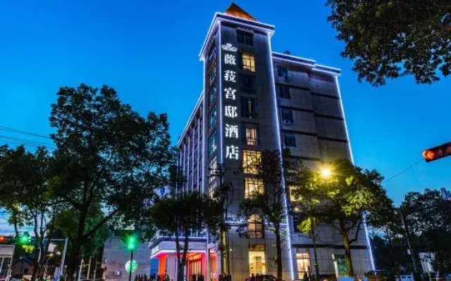 Vila Palace Hotel (Ningguo Jinhe West Road)