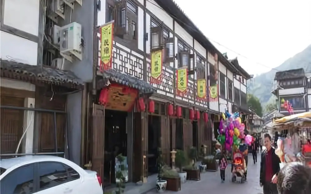 Manshenghuo Hotel