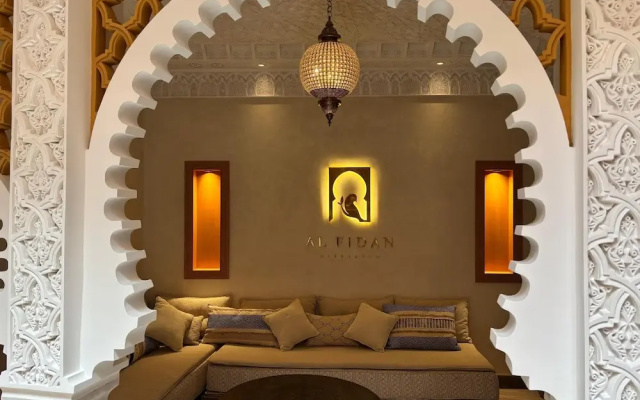 Riad AL FIDAN