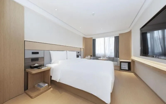 Ji Hotel Beijing Jiuxianqiao 798 Art District