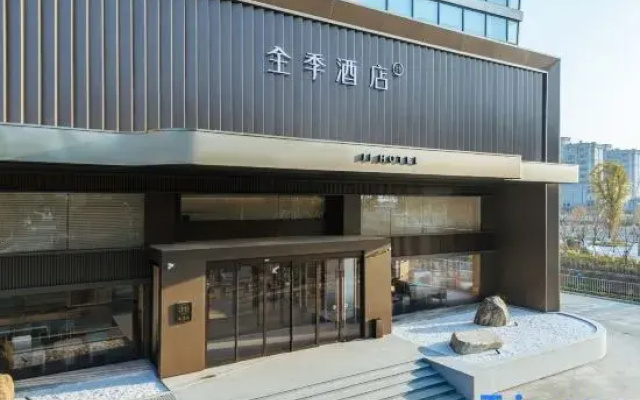 JI Hotel (Ningbo Zhuangshi Dadao Xingzhuang Road Subway Station)