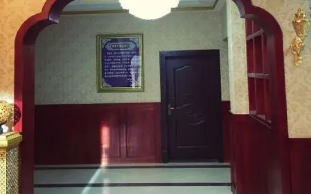 Songpan jiaguo senge minsu