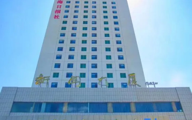 Xin Wen Hotel