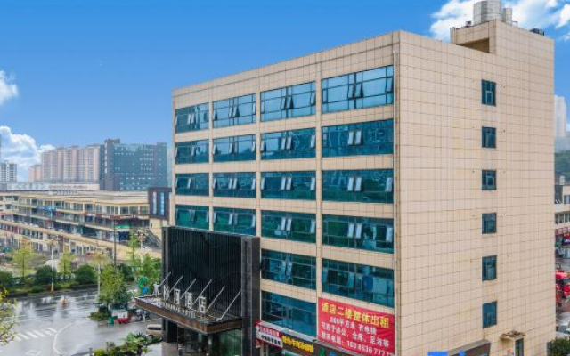 Mushanhe Hotel