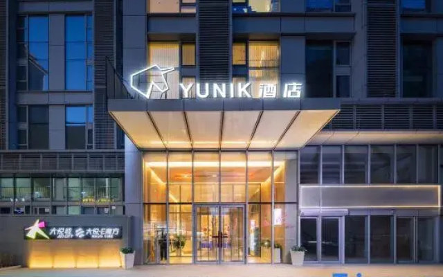 YUNIK Hotel (Shenyang Zhongjie Joy City)