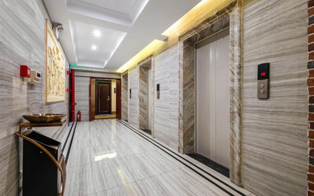 Earl Blue Mountain Hotel (Shangqiu Wanda Branch)
