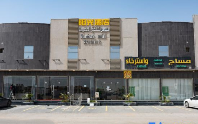 Sunbus Hotel Service Apartments