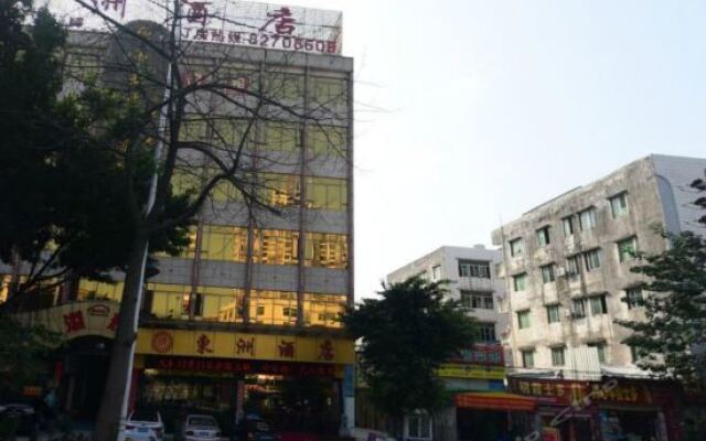 Dongzhou Hotel вид на фасад