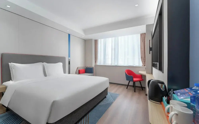 Holiday Inn Express Xi An Daxing by IHG