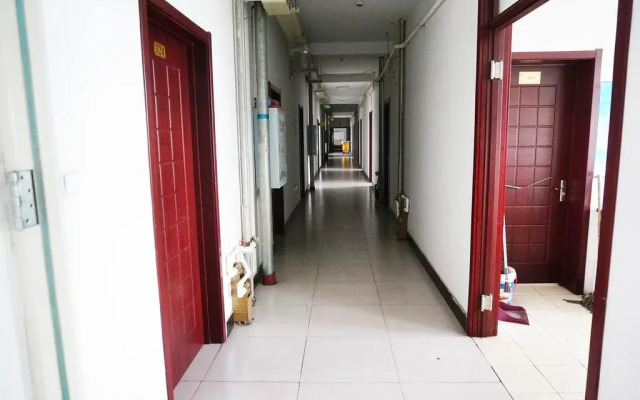 Yaju Guo'an Hotel