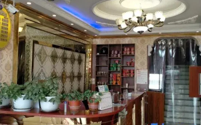 Jiuzhi Tianzhu Hotel
