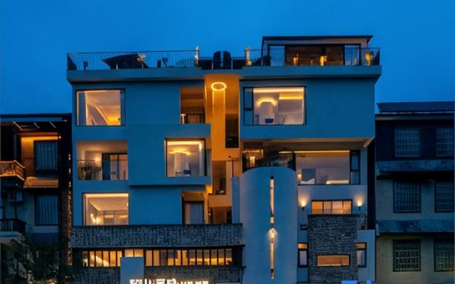 Yizhang Zhenshan Xigu Homestay (Mangshan Township)