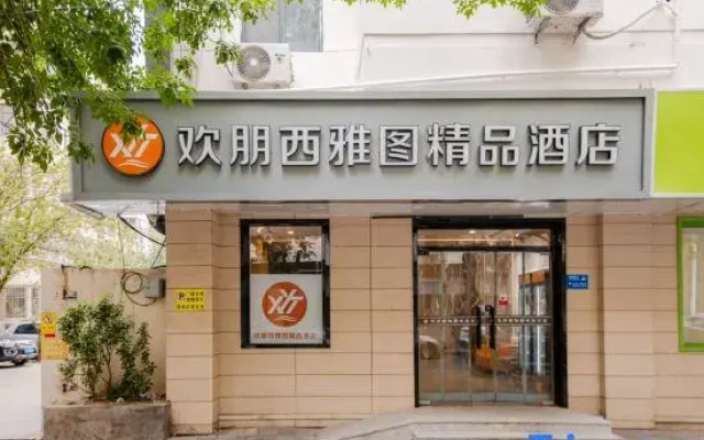 Huanpeng Seattle Boutique Hotel (Tianjin Xiaobailou 5th Avenue)