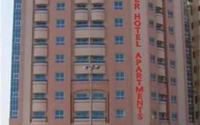 City Tower Hotel Apartments Sharjah