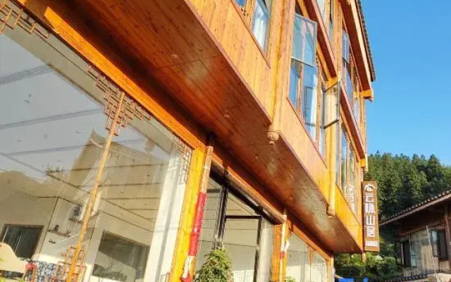 Yunyin Mountain Residence Scenic Homestay (Tang'an Dong Village)