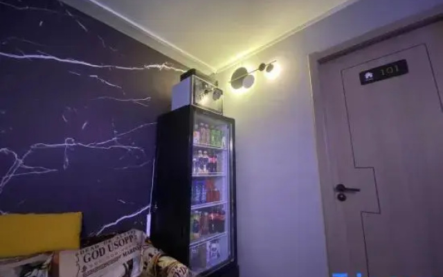 Xi'an Yunding E-sports Homestay