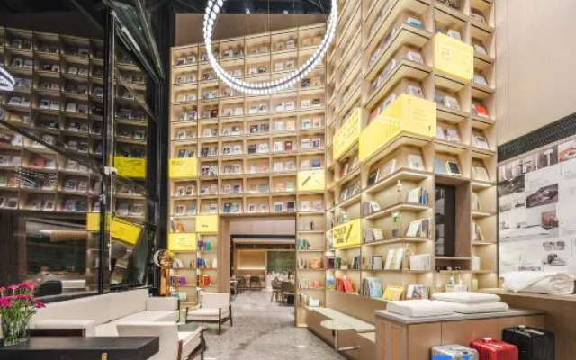 Atour S Hotel, Taihu Square, Nanchang Street, Wuxi