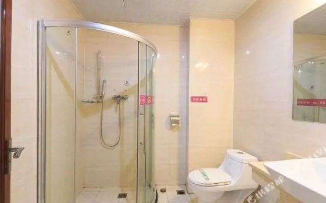 Jishi Hotel (Wuzhou Wangcheng Plaza)