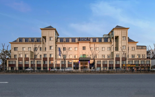 Holiday Inn Express Shanghai Jiading New City by IHG
