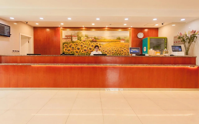 Hanting Hotel Kunming Cuihu