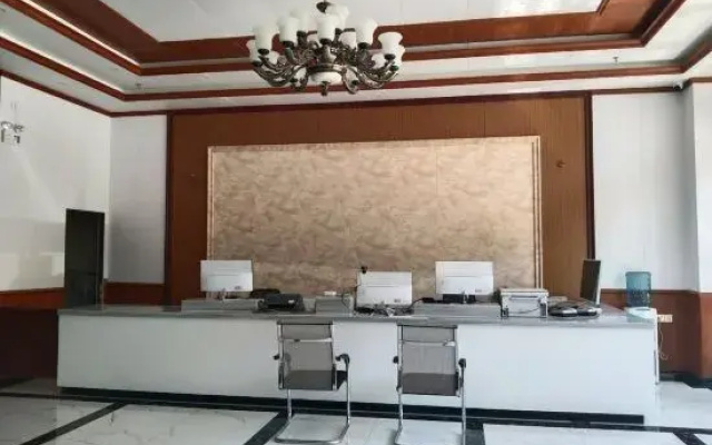 Dongxing Fuyue Hotel