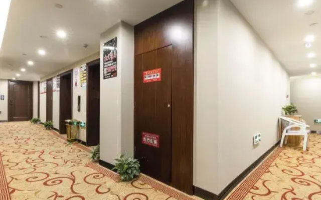 Hangzhou Xinhao Hotel (Hangzhou International Expo Center Store)
