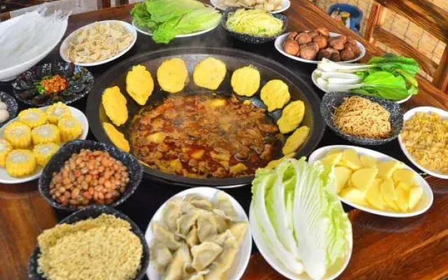 Xuegu Dingzihan Shishang Guest House