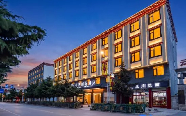 Kaiman International Hotel (Shangri-La Passenger Station)