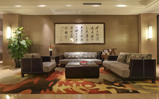Hangzhou Hua Jia Shan Resort