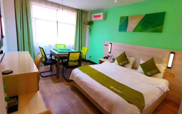 Shell Hotel Ji'an Qingyuan District Railway Statio Jingangshan University