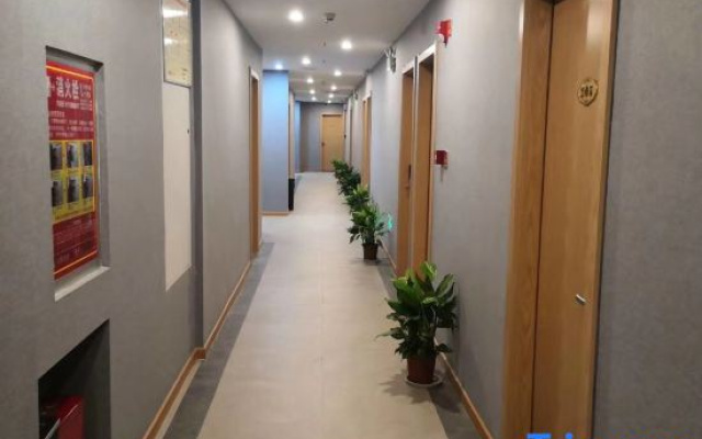 Huangshi Fengzhuyuan Hotel