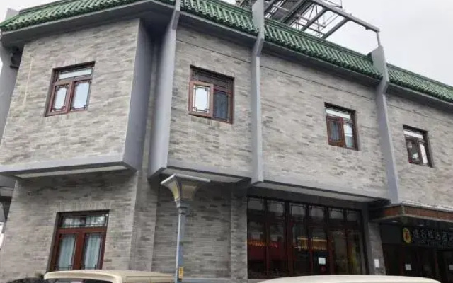 Super 8 Plus Hotel (Beijing Tiananmen Square Qianmen Pedestrian Street)