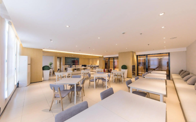 Ji Hotel Yining Shanghai City