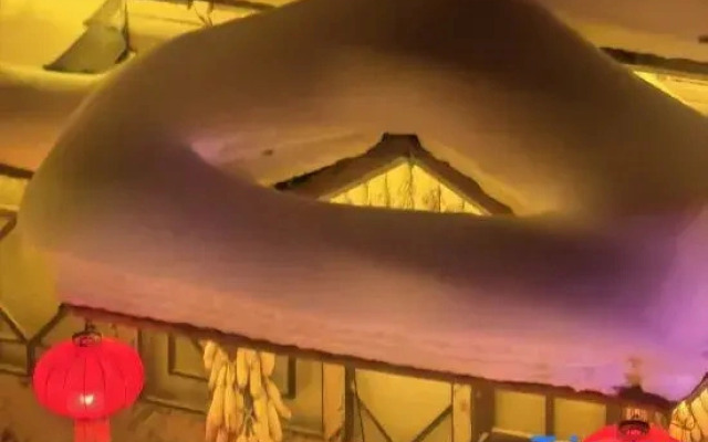 Snow Town Snow Mountain Snow Hotel