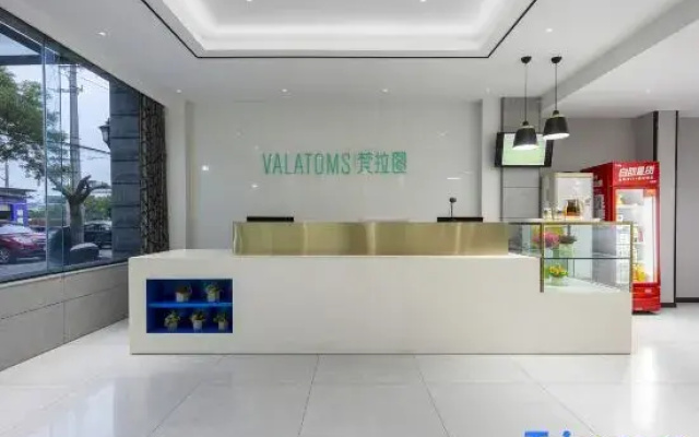 VALATOMS Fanlatu Hotel (Mianyang High-Speed Railway Station Municipal Government)