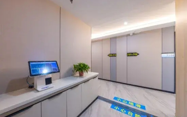 Lvju Smart Homestay (Zhangye Road Pedestrian Street)