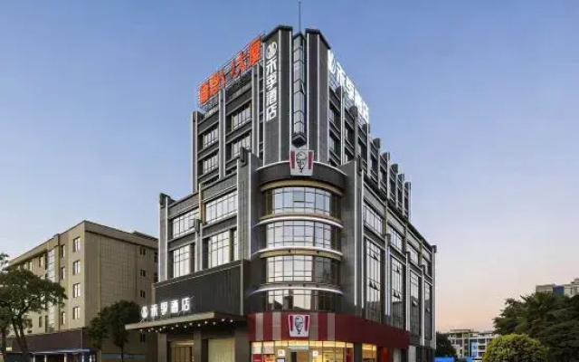 Heji Hotel (Fuzhou Changle Jiangtian Plaza Branch)