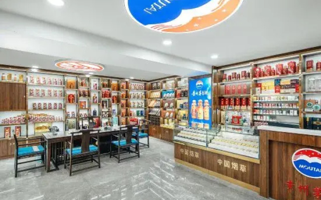 Grand Skylight International Hotel LongNan XingChao