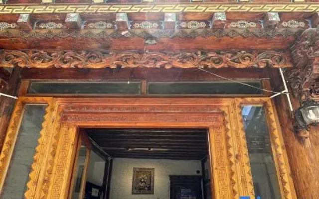 Zifengxuan Boutique Inn