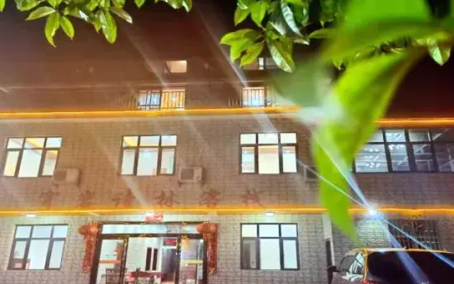 Chuanyan Shilin Theme Inn