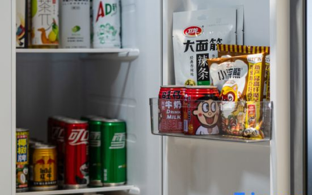 i Electronic Sports Hotel (Chengdu The Tianfu Panda Tower Hongxing Bridge Subway Station)