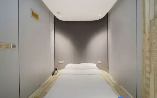 Wanjing Hotel (Zhengzhou Zhongyuan Wanda Branch)