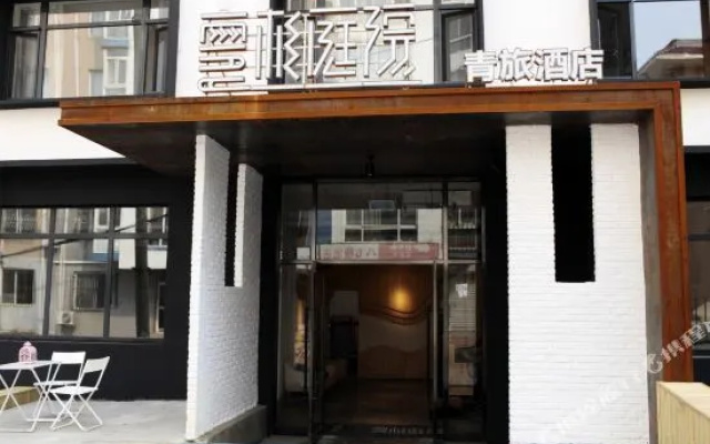 Yunshantingyuan Hostel Dalian