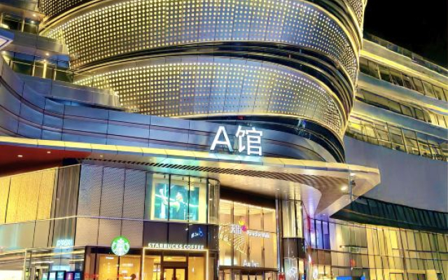 Kunxing Tea Art Hotel (Shapingba High-speed Railway Station)