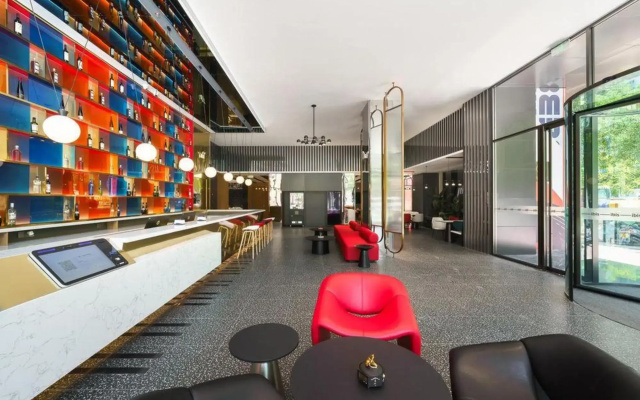 Ibis Hotel (Maoming Cultural Plaza)