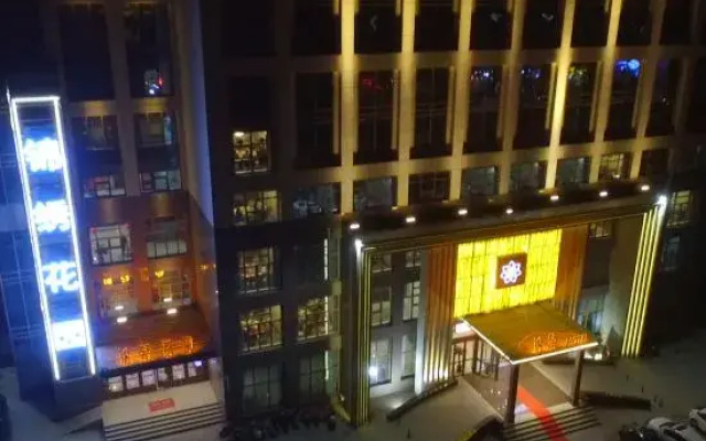 Weishi Jinxiu Hotel