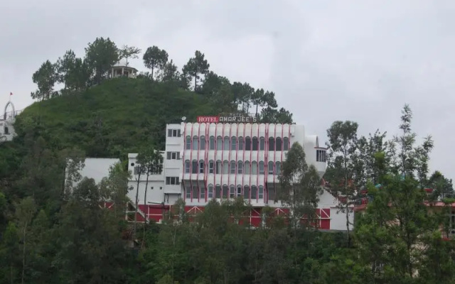 Amarjees Hotel & Restaurant