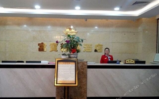 Fu Bao Boutique Hotel-shenzhen 1
